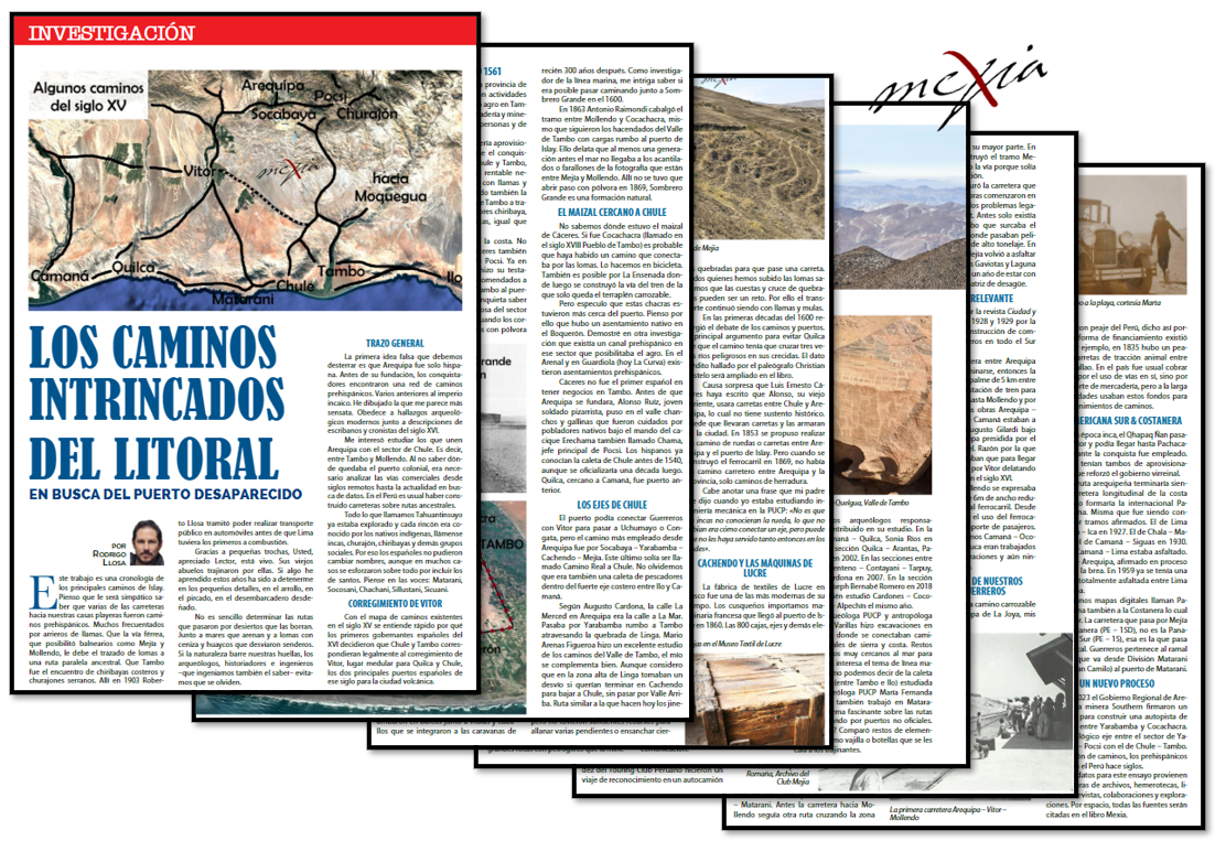 Encuadernación Los caminos intrincados del litoral Rodrigo Llosa