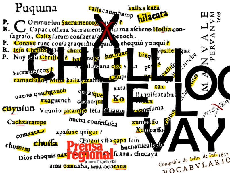 CHULE